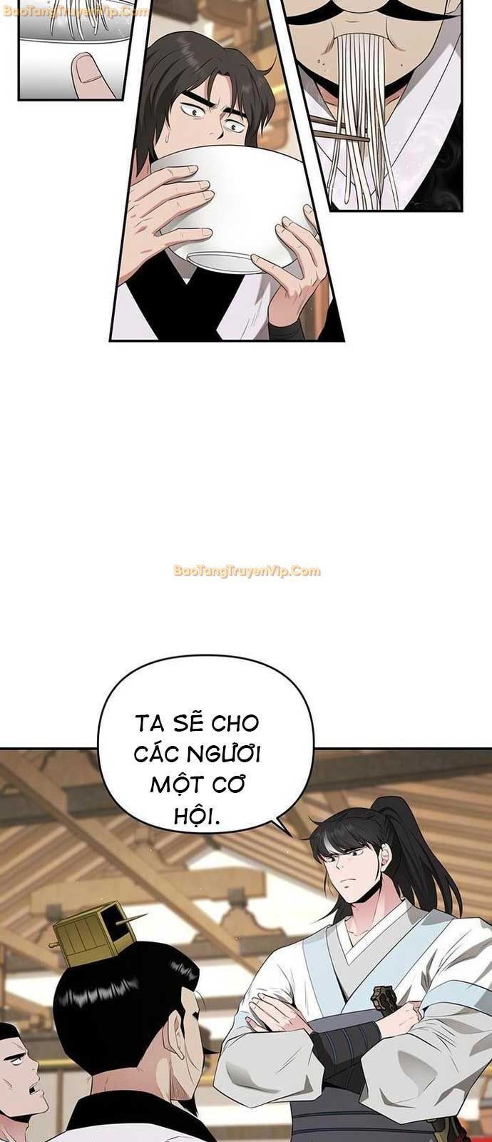 Thiên Hạ Đệ Nhất Côn Luân Khách Sạn Chapter 25 - Trang 2