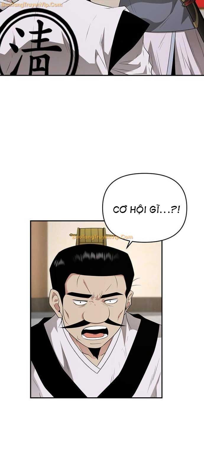 Thiên Hạ Đệ Nhất Côn Luân Khách Sạn Chapter 25 - Trang 2