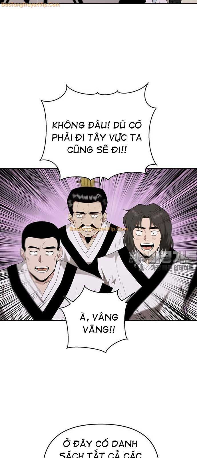 Thiên Hạ Đệ Nhất Côn Luân Khách Sạn Chapter 25 - Trang 2