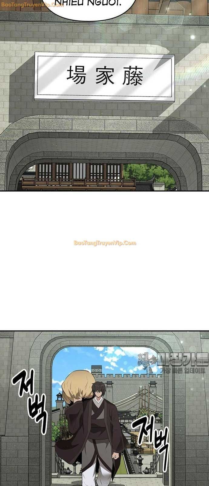 Thiên Hạ Đệ Nhất Côn Luân Khách Sạn Chapter 25 - Trang 2