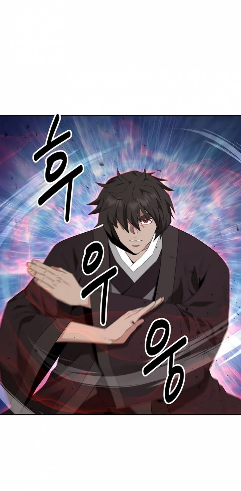 Thiên Hạ Đệ Nhất Côn Luân Khách Sạn Chapter 26 - Trang 2