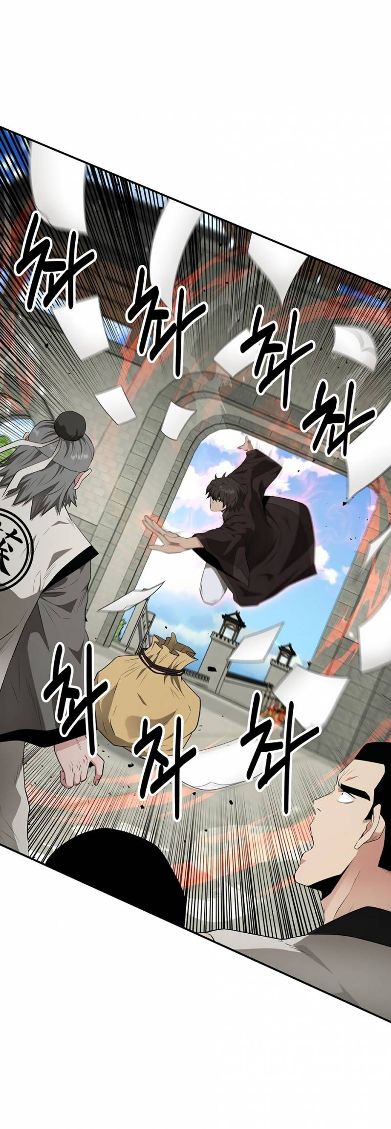 Thiên Hạ Đệ Nhất Côn Luân Khách Sạn Chapter 26 - Trang 2