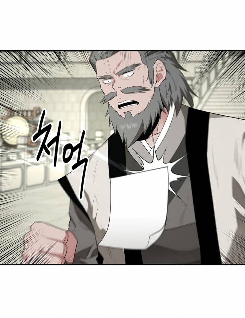 Thiên Hạ Đệ Nhất Côn Luân Khách Sạn Chapter 26 - Trang 2