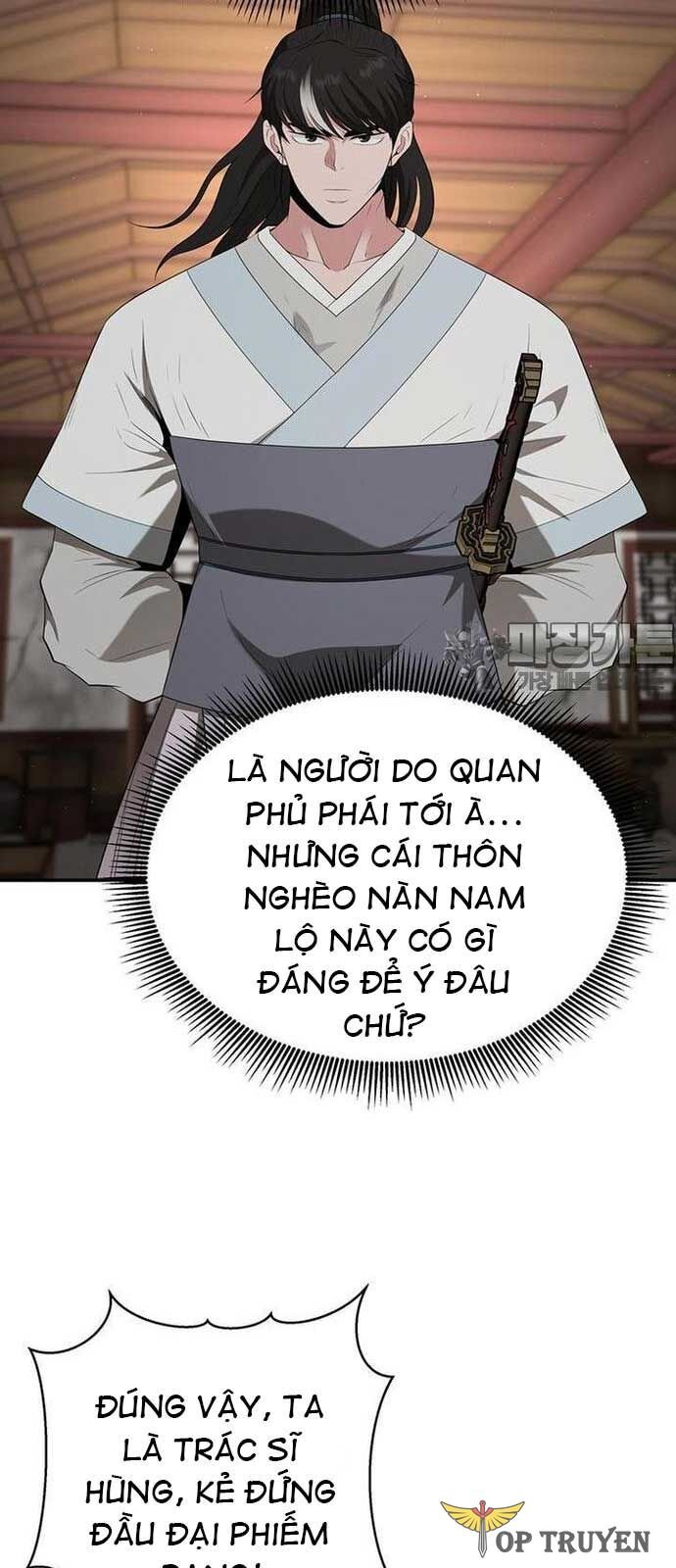 Thiên Hạ Đệ Nhất Côn Luân Khách Sạn Chapter 27 - Trang 2