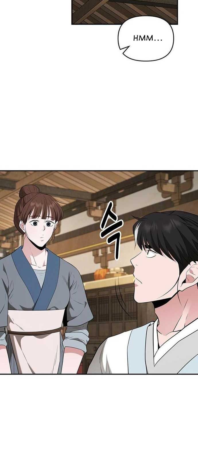 Thiên Hạ Đệ Nhất Côn Luân Khách Sạn Chapter 27 - Trang 2