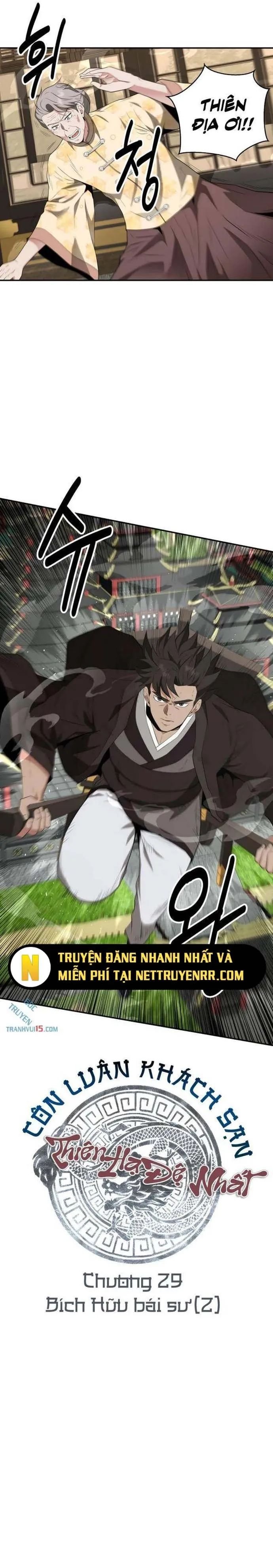 Thiên Hạ Đệ Nhất Côn Luân Khách Sạn Chapter 29 - Trang 2