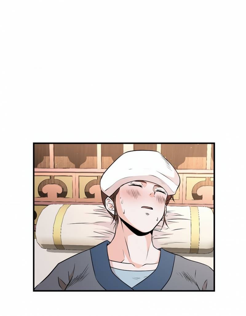 Thiên Hạ Đệ Nhất Côn Luân Khách Sạn Chapter 5 - Trang 2