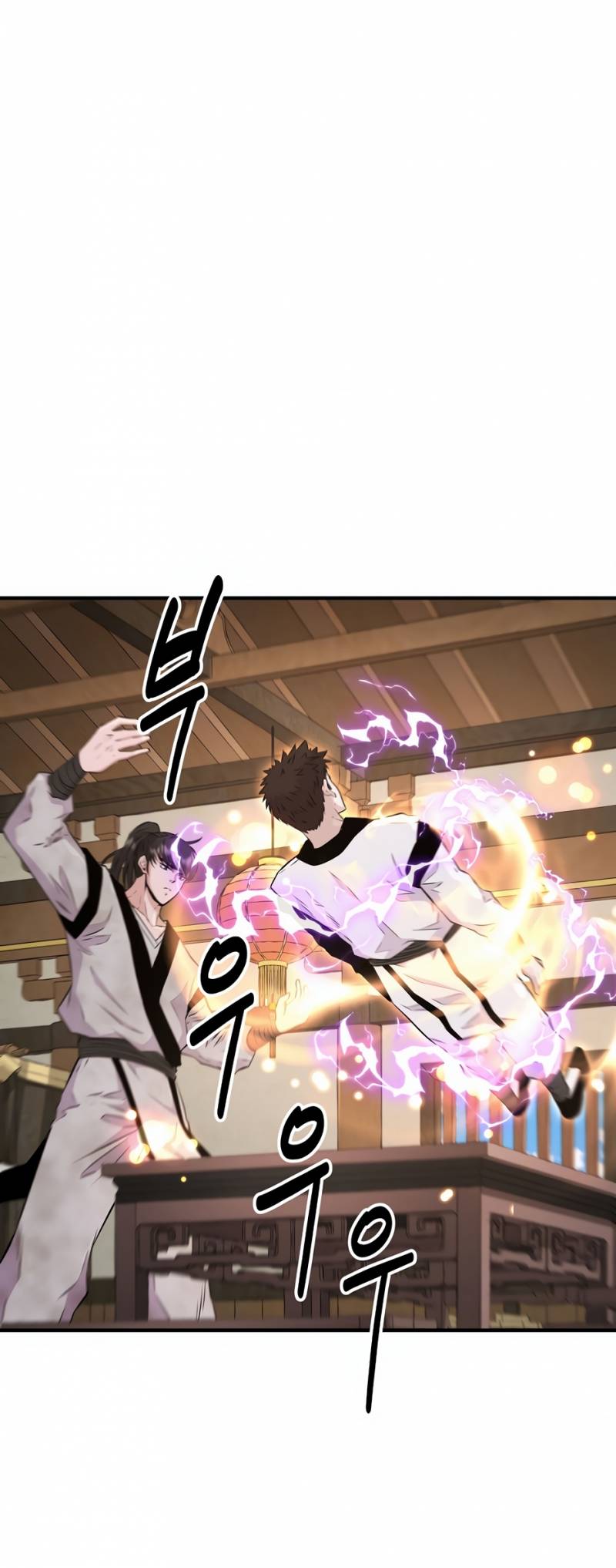 Thiên Hạ Đệ Nhất Côn Luân Khách Sạn Chapter 5 - Trang 2