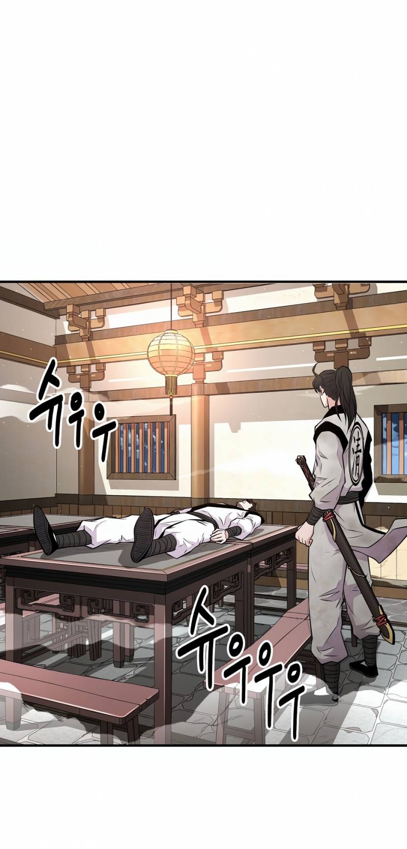 Thiên Hạ Đệ Nhất Côn Luân Khách Sạn Chapter 5 - Trang 2