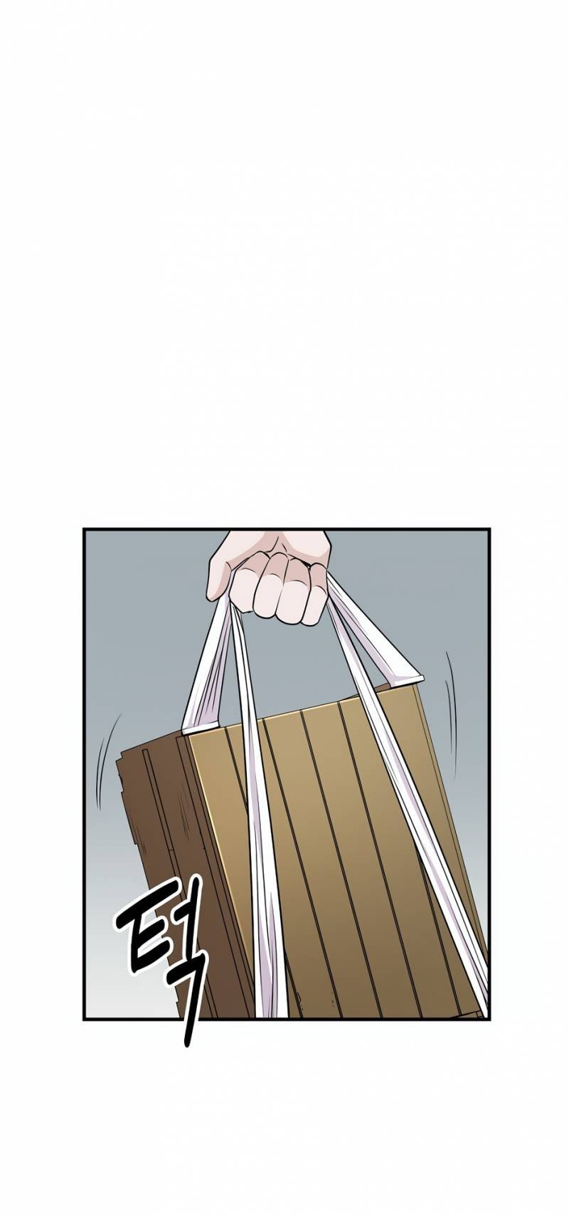 Thiên Hạ Đệ Nhất Côn Luân Khách Sạn Chapter 5 - Trang 2