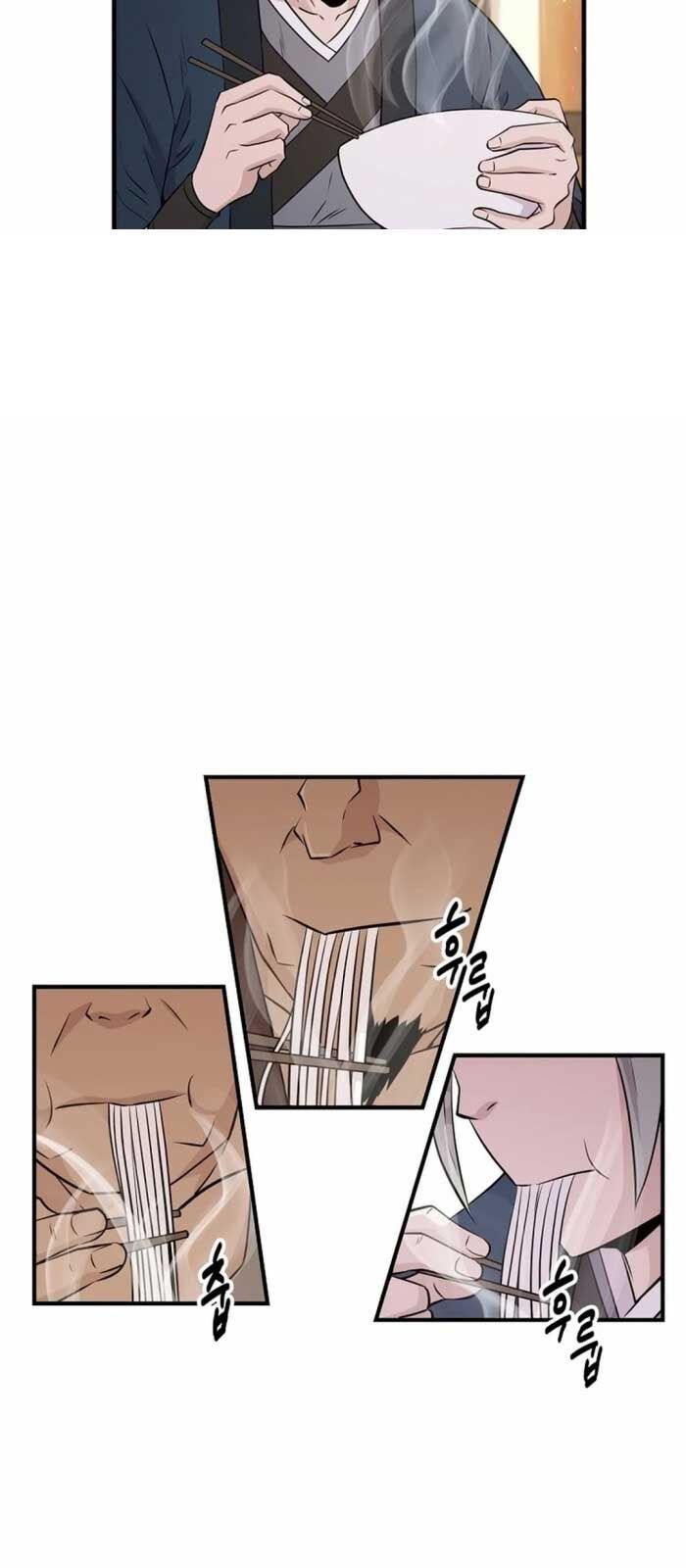 Thiên Hạ Đệ Nhất Côn Luân Khách Sạn Chapter 6 - Trang 2