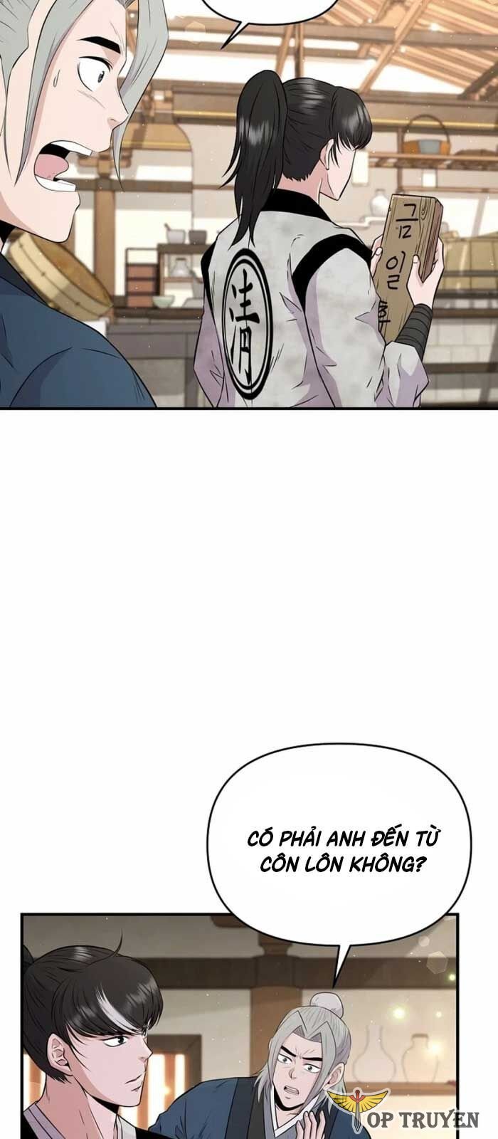 Thiên Hạ Đệ Nhất Côn Luân Khách Sạn Chapter 6 - Trang 2