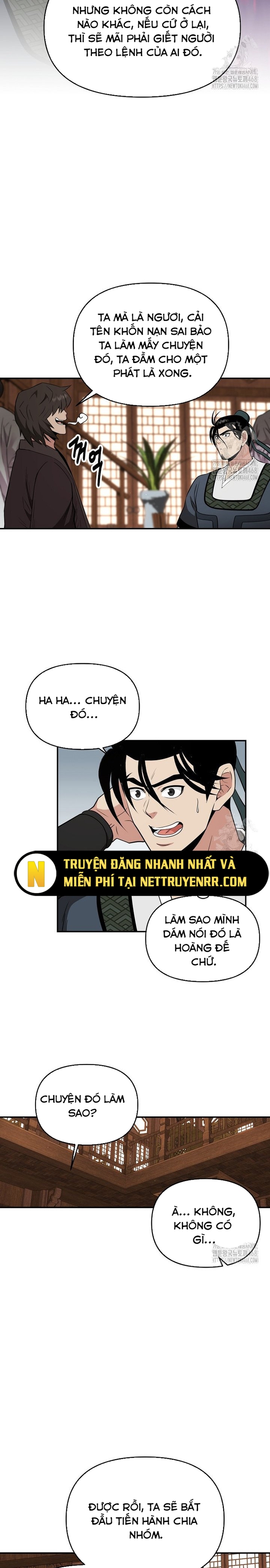 Thiên Hạ Đệ Nhất Côn Luân Khách Sạn Chapter 68 - Trang 2
