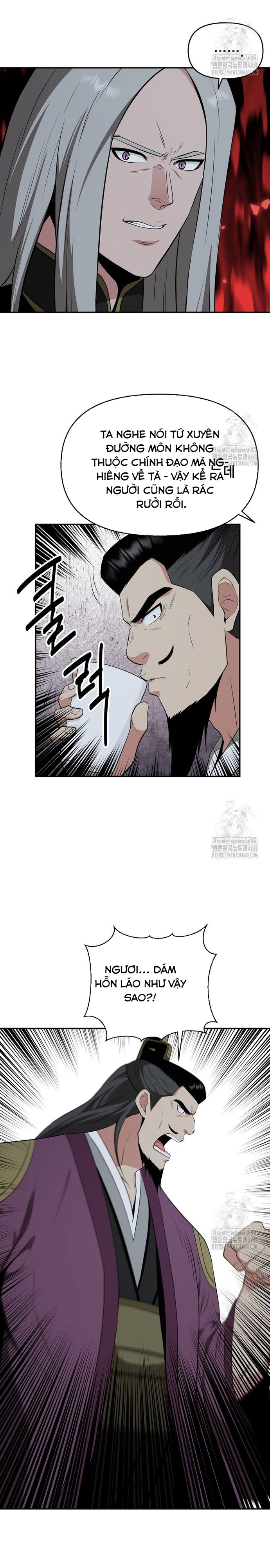 Thiên Hạ Đệ Nhất Côn Luân Khách Sạn Chapter 68 - Trang 2