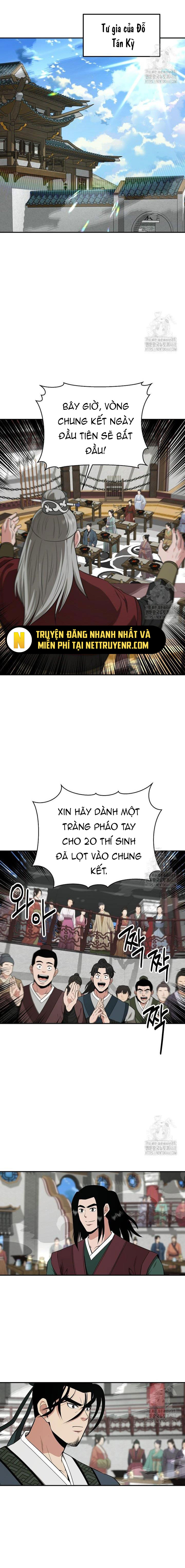 Thiên Hạ Đệ Nhất Côn Luân Khách Sạn Chapter 69 - Trang 2