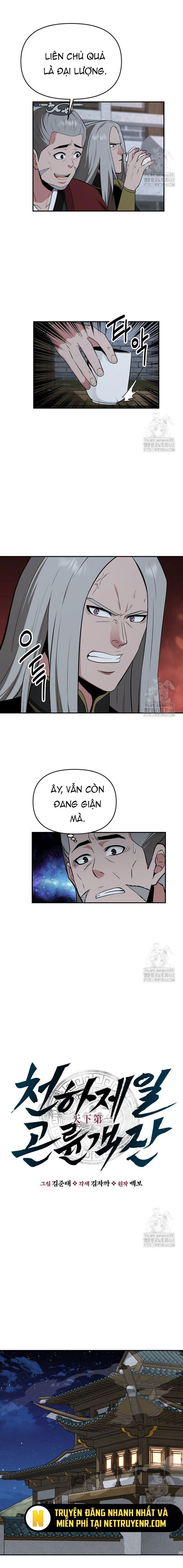 Thiên Hạ Đệ Nhất Côn Luân Khách Sạn Chapter 69 - Trang 2