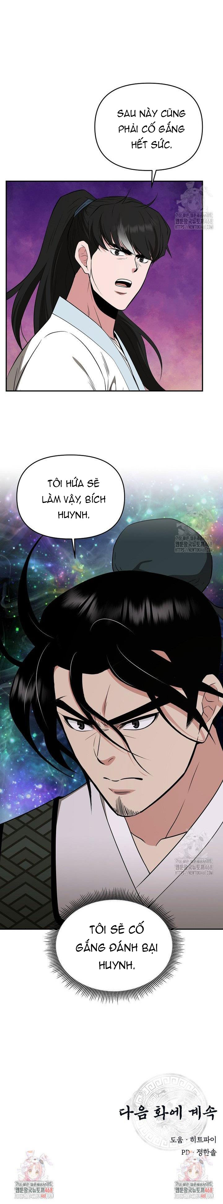 Thiên Hạ Đệ Nhất Côn Luân Khách Sạn Chapter 69 - Trang 2