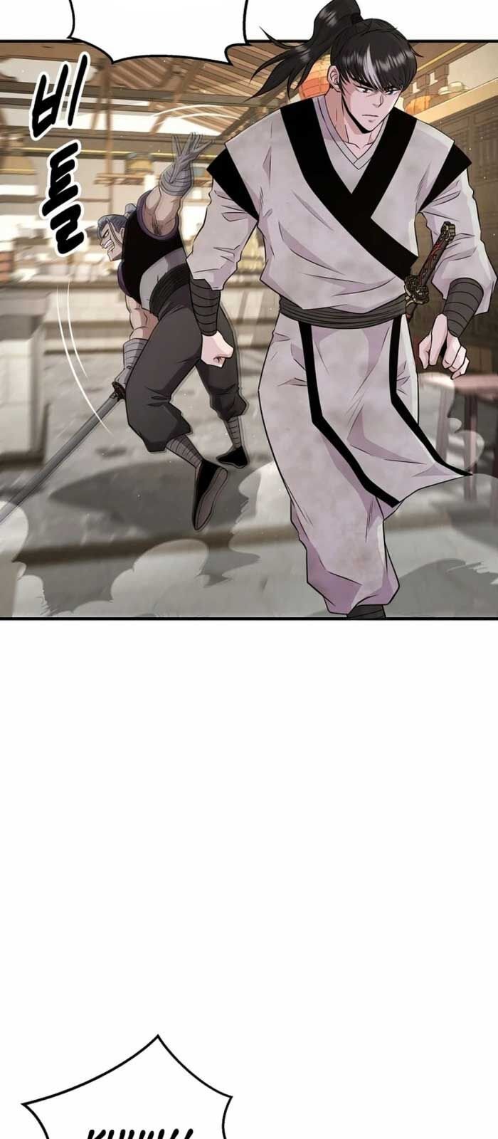 Thiên Hạ Đệ Nhất Côn Luân Khách Sạn Chapter 7 - Trang 2