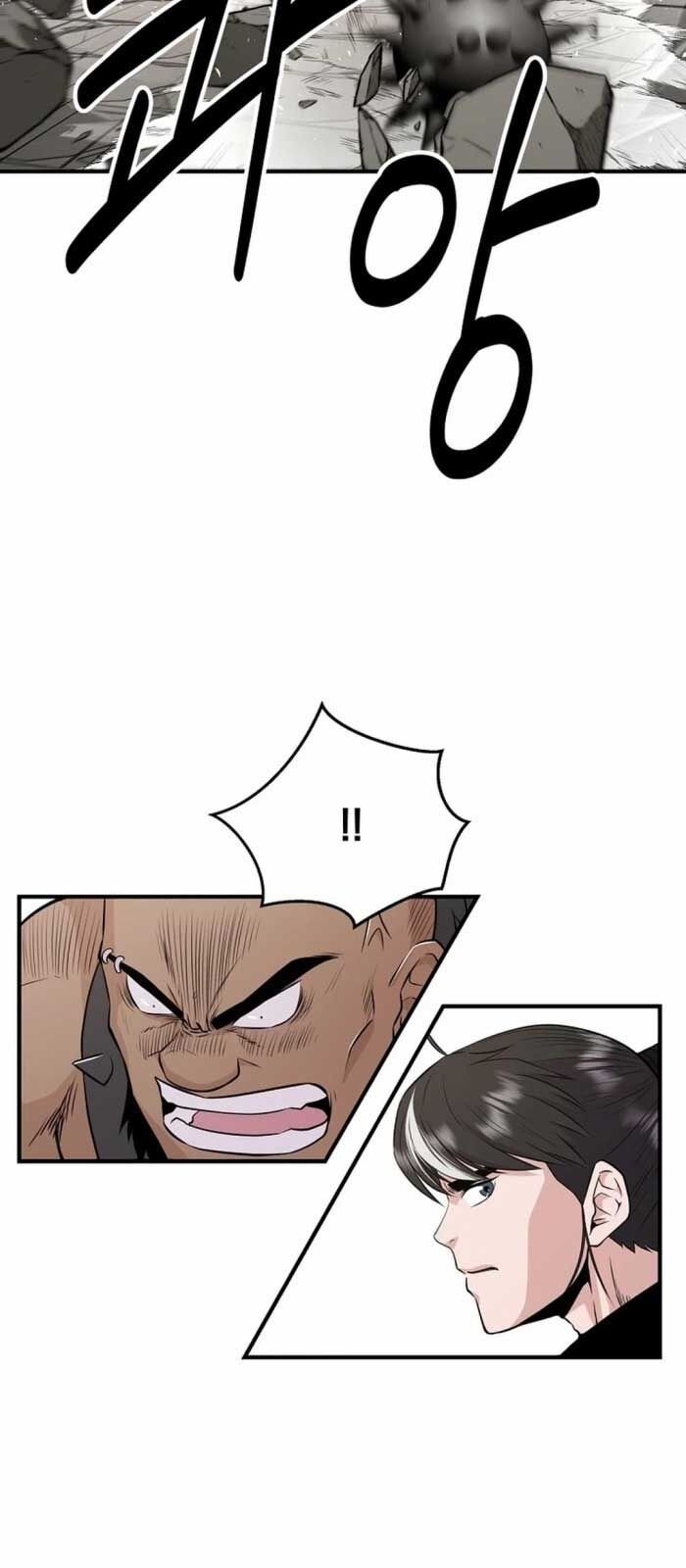 Thiên Hạ Đệ Nhất Côn Luân Khách Sạn Chapter 7 - Trang 2