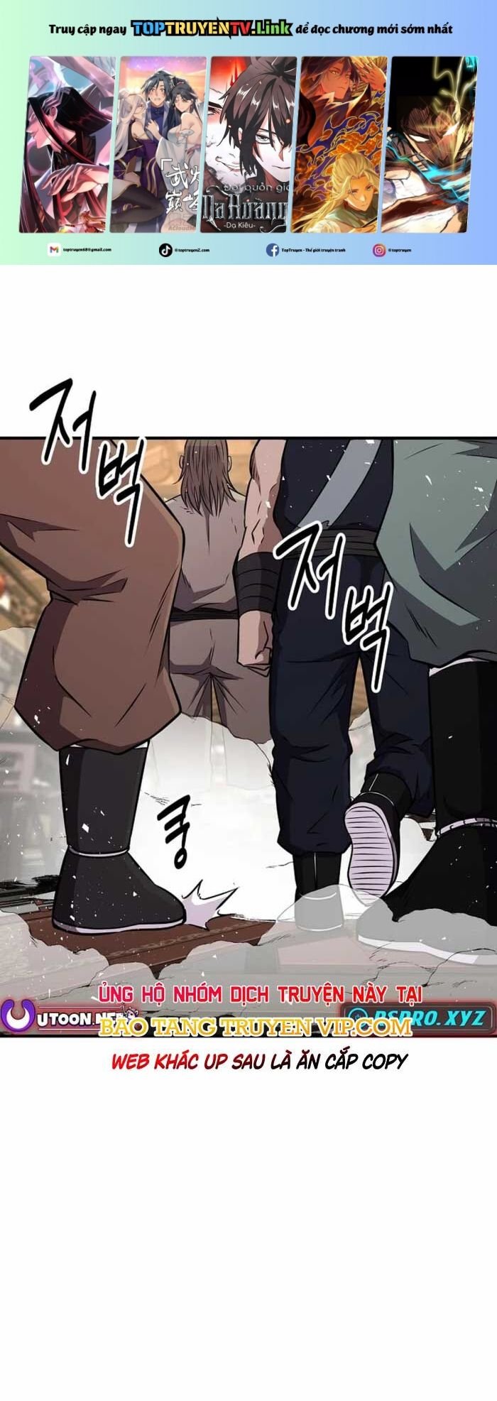 Thiên Hạ Đệ Nhất Côn Luân Khách Sạn Chapter 7 - Trang 2