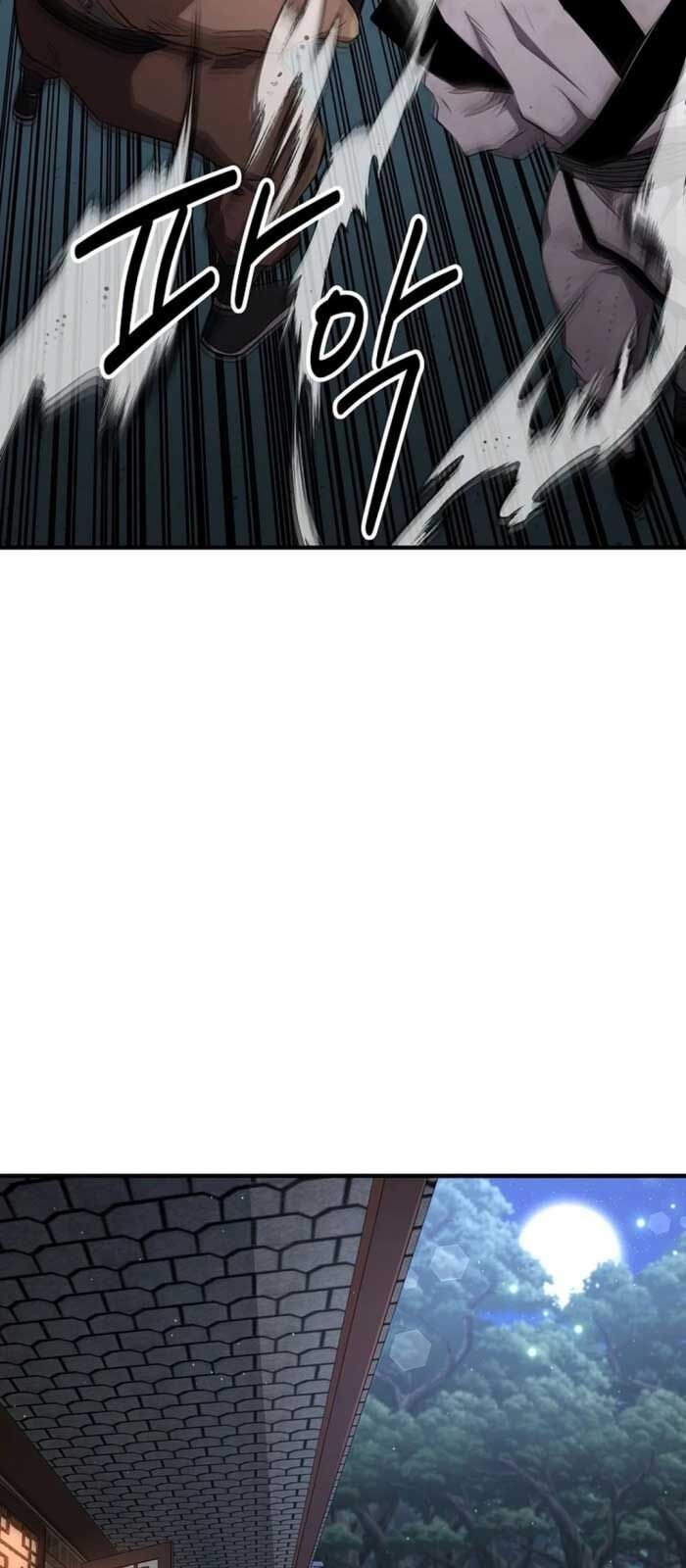 Thiên Hạ Đệ Nhất Côn Luân Khách Sạn Chapter 7 - Trang 2