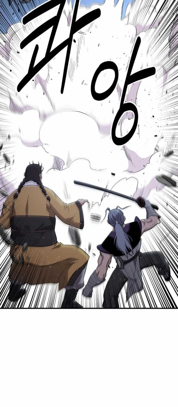 Thiên Hạ Đệ Nhất Côn Luân Khách Sạn Chapter 7 - Trang 2