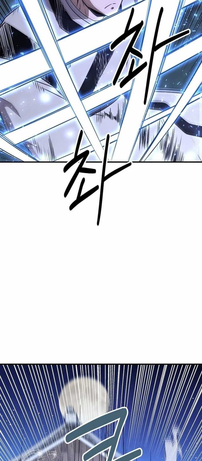 Thiên Hạ Đệ Nhất Côn Luân Khách Sạn Chapter 7 - Trang 2