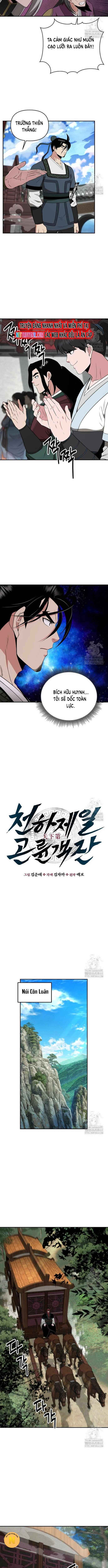 Thiên Hạ Đệ Nhất Côn Luân Khách Sạn Chapter 70 - Trang 2