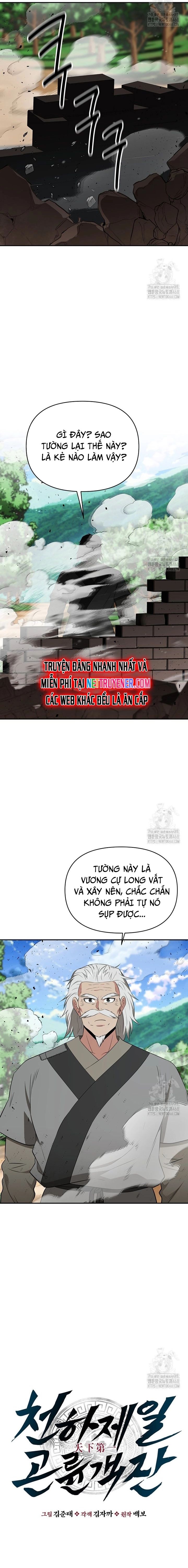 Thiên Hạ Đệ Nhất Côn Luân Khách Sạn Chapter 72 - Trang 2
