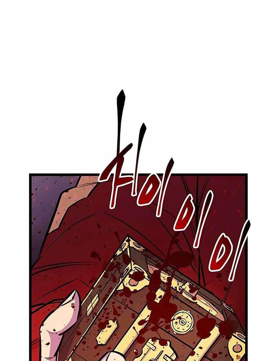 Thiên Hạ Đệ Nhất Đại Sư Huynh Chapter 1 - Trang 2