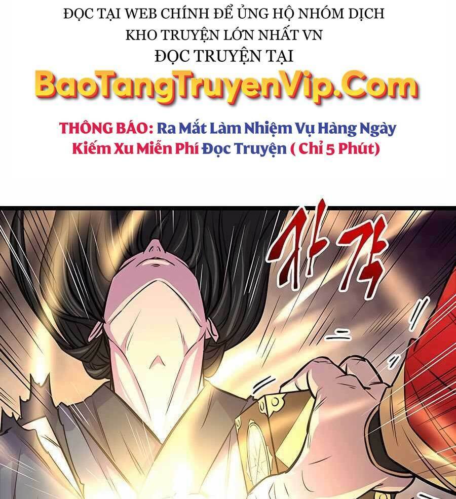Thiên Hạ Đệ Nhất Đại Sư Huynh Chapter 1 - Trang 2