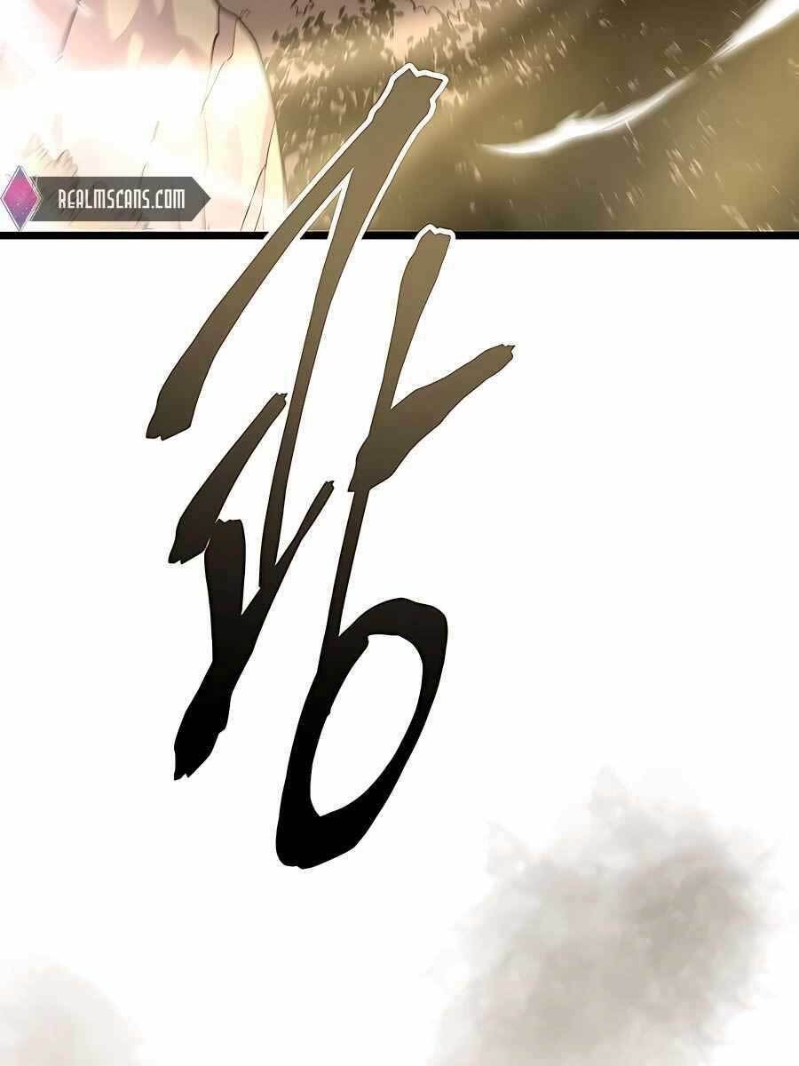 Thiên Hạ Đệ Nhất Đại Sư Huynh Chapter 1 - Trang 2