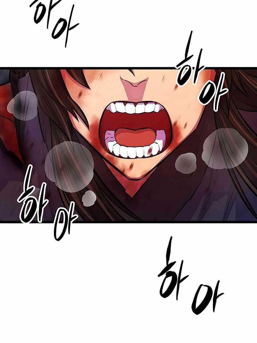 Thiên Hạ Đệ Nhất Đại Sư Huynh Chapter 1 - Trang 2