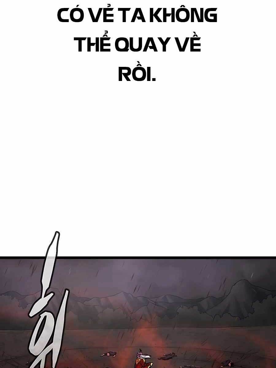 Thiên Hạ Đệ Nhất Đại Sư Huynh Chapter 1 - Trang 2