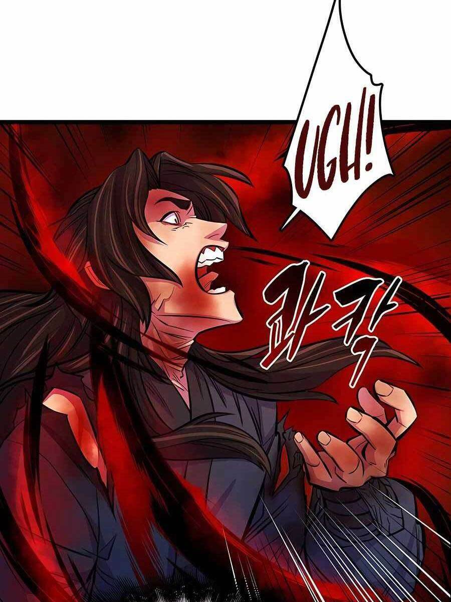 Thiên Hạ Đệ Nhất Đại Sư Huynh Chapter 1 - Trang 2