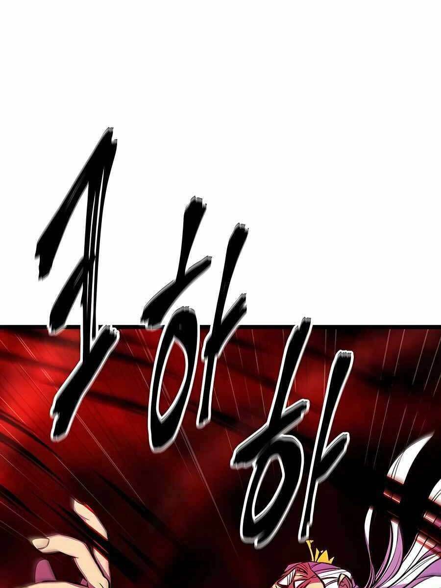 Thiên Hạ Đệ Nhất Đại Sư Huynh Chapter 1 - Trang 2