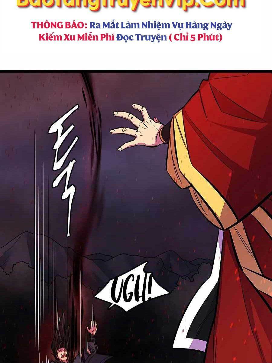 Thiên Hạ Đệ Nhất Đại Sư Huynh Chapter 1 - Trang 2