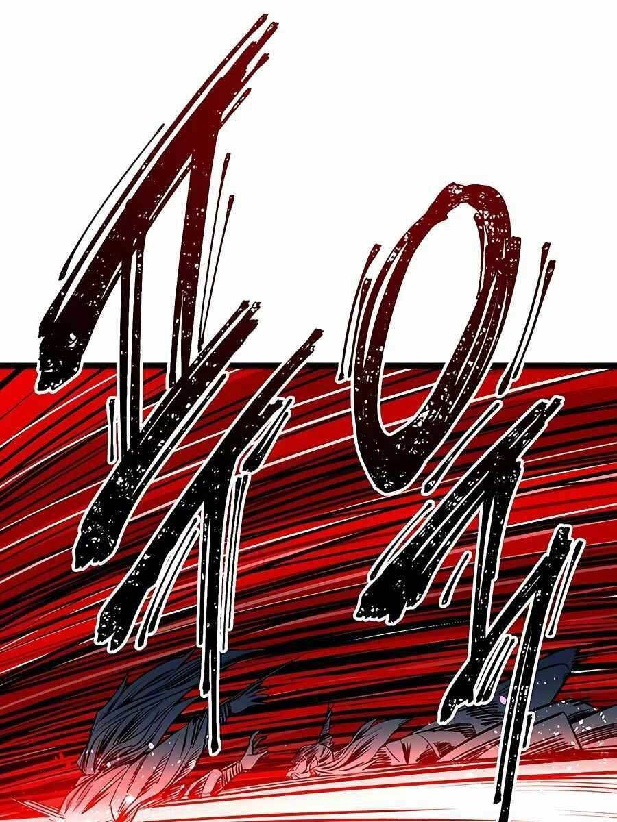 Thiên Hạ Đệ Nhất Đại Sư Huynh Chapter 1 - Trang 2