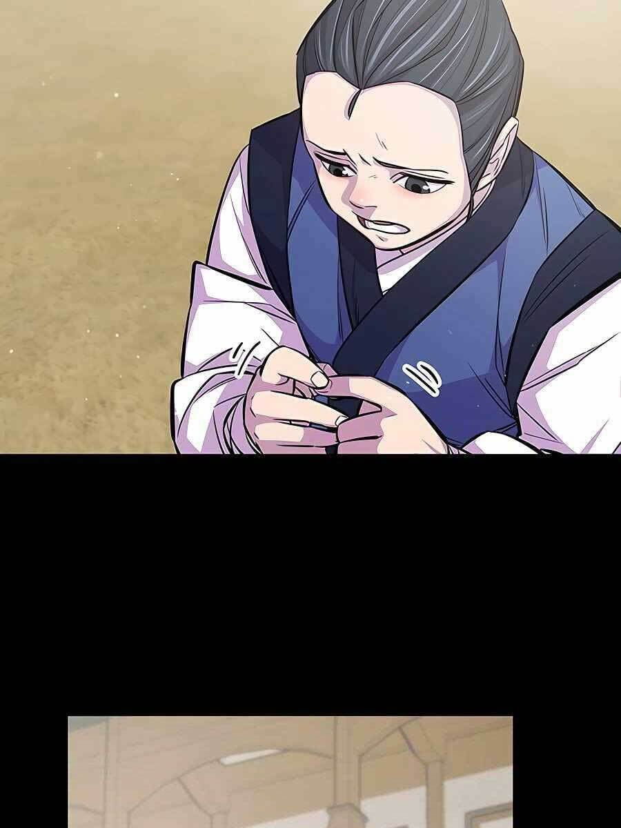 Thiên Hạ Đệ Nhất Đại Sư Huynh Chapter 1 - Trang 2