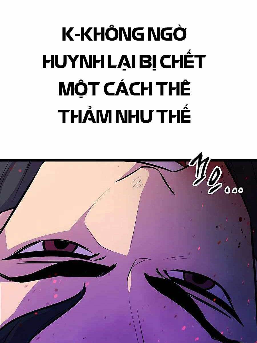 Thiên Hạ Đệ Nhất Đại Sư Huynh Chapter 1 - Trang 2