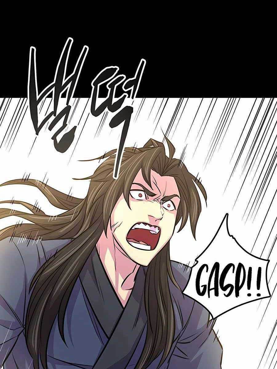 Thiên Hạ Đệ Nhất Đại Sư Huynh Chapter 1 - Trang 2