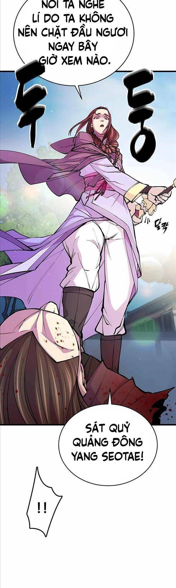 Thiên Hạ Đệ Nhất Đại Sư Huynh Chapter 10 - Trang 2