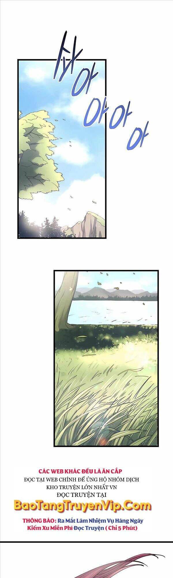 Thiên Hạ Đệ Nhất Đại Sư Huynh Chapter 11 - Trang 2