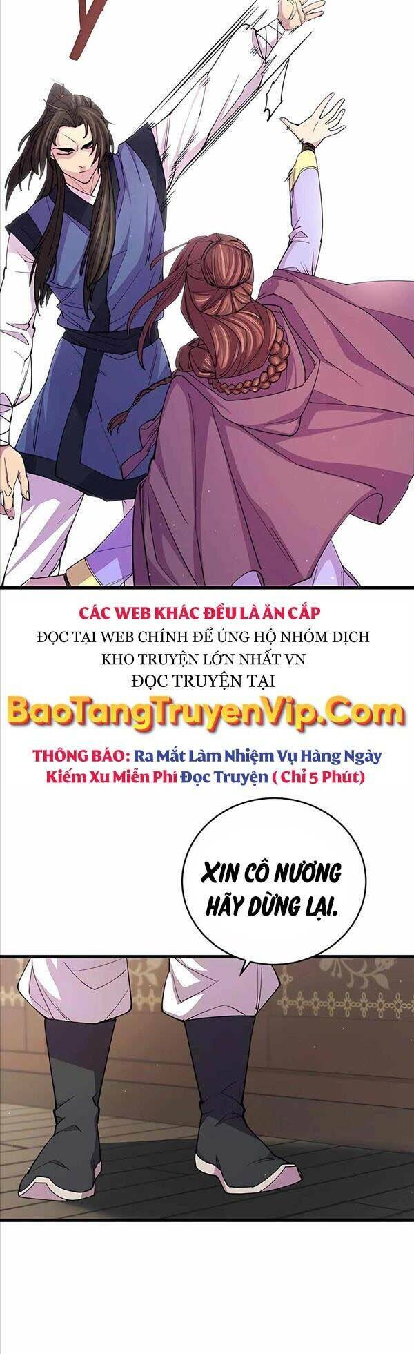Thiên Hạ Đệ Nhất Đại Sư Huynh Chapter 11 - Trang 2