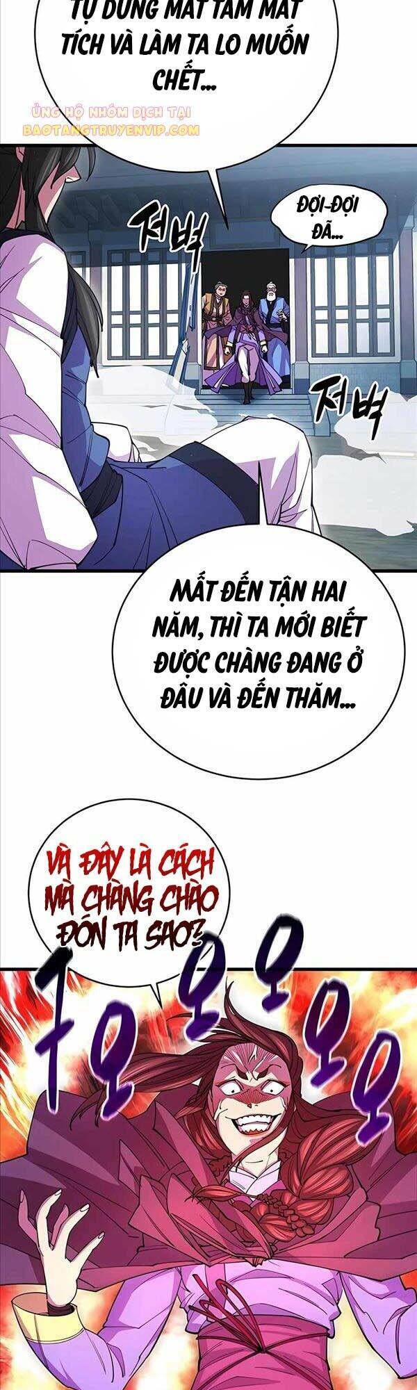 Thiên Hạ Đệ Nhất Đại Sư Huynh Chapter 11 - Trang 2