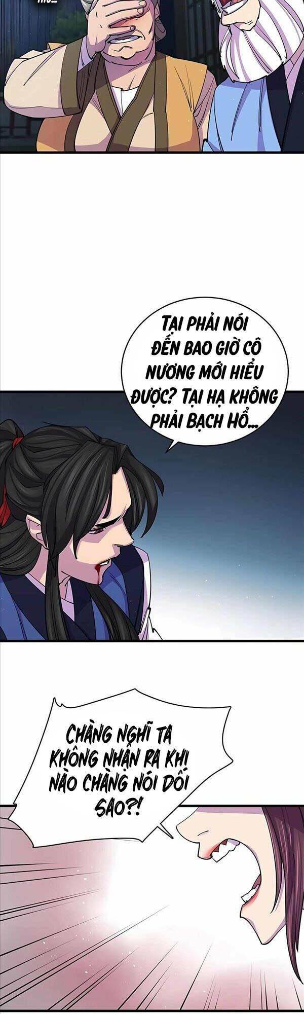 Thiên Hạ Đệ Nhất Đại Sư Huynh Chapter 11 - Trang 2