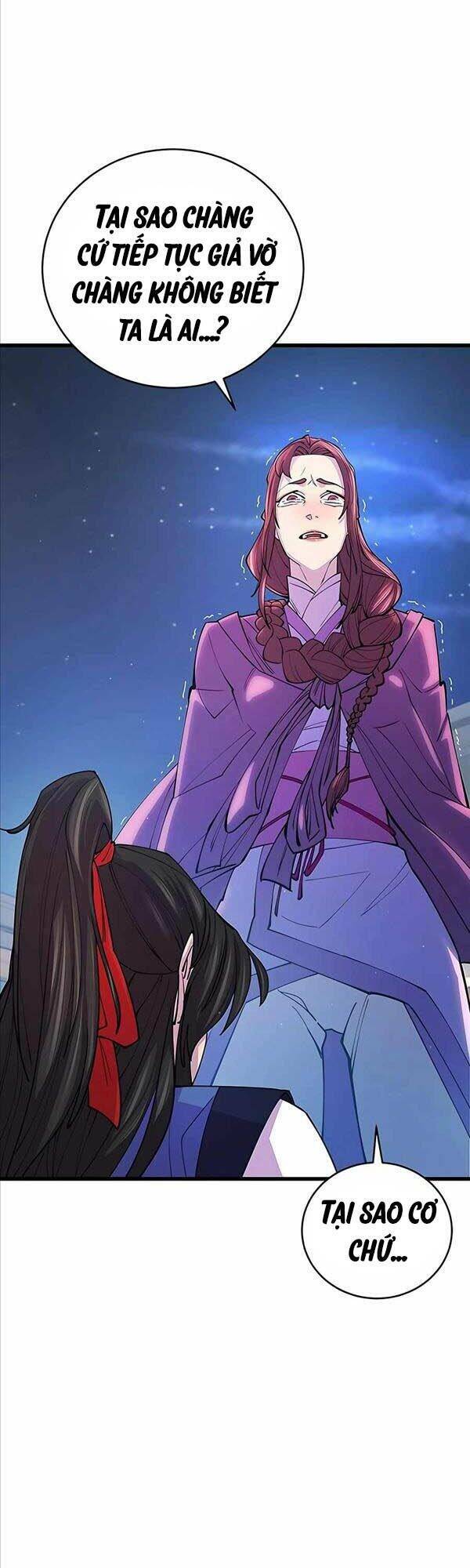 Thiên Hạ Đệ Nhất Đại Sư Huynh Chapter 11 - Trang 2