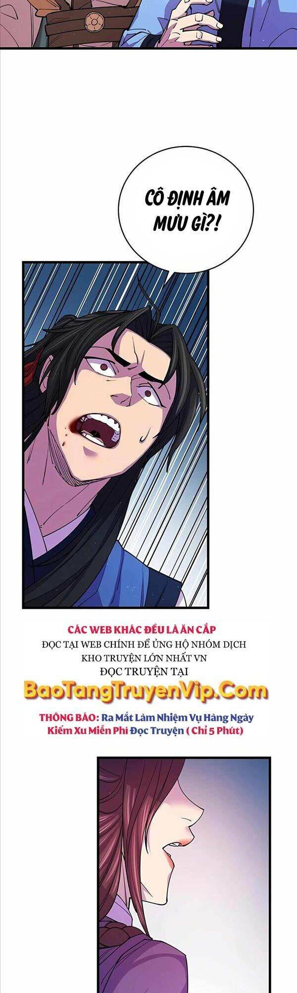 Thiên Hạ Đệ Nhất Đại Sư Huynh Chapter 11 - Trang 2