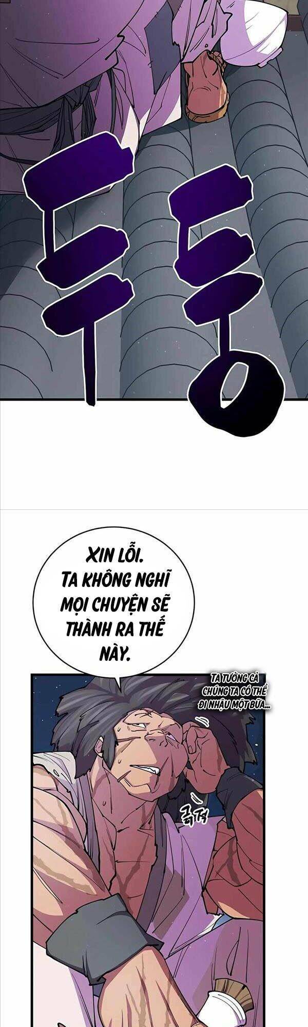 Thiên Hạ Đệ Nhất Đại Sư Huynh Chapter 11 - Trang 2