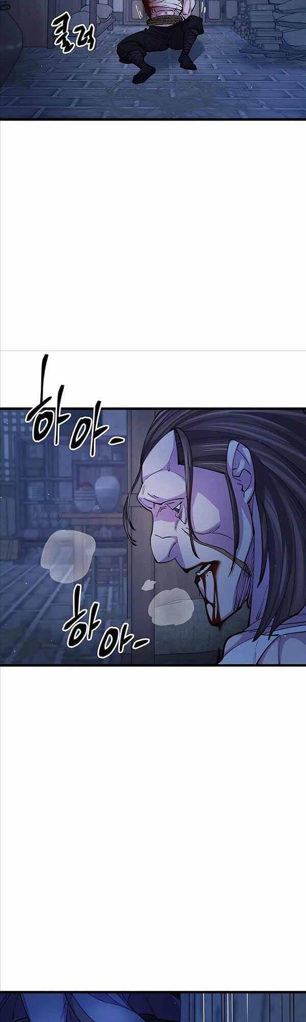 Thiên Hạ Đệ Nhất Đại Sư Huynh Chapter 11 - Trang 2